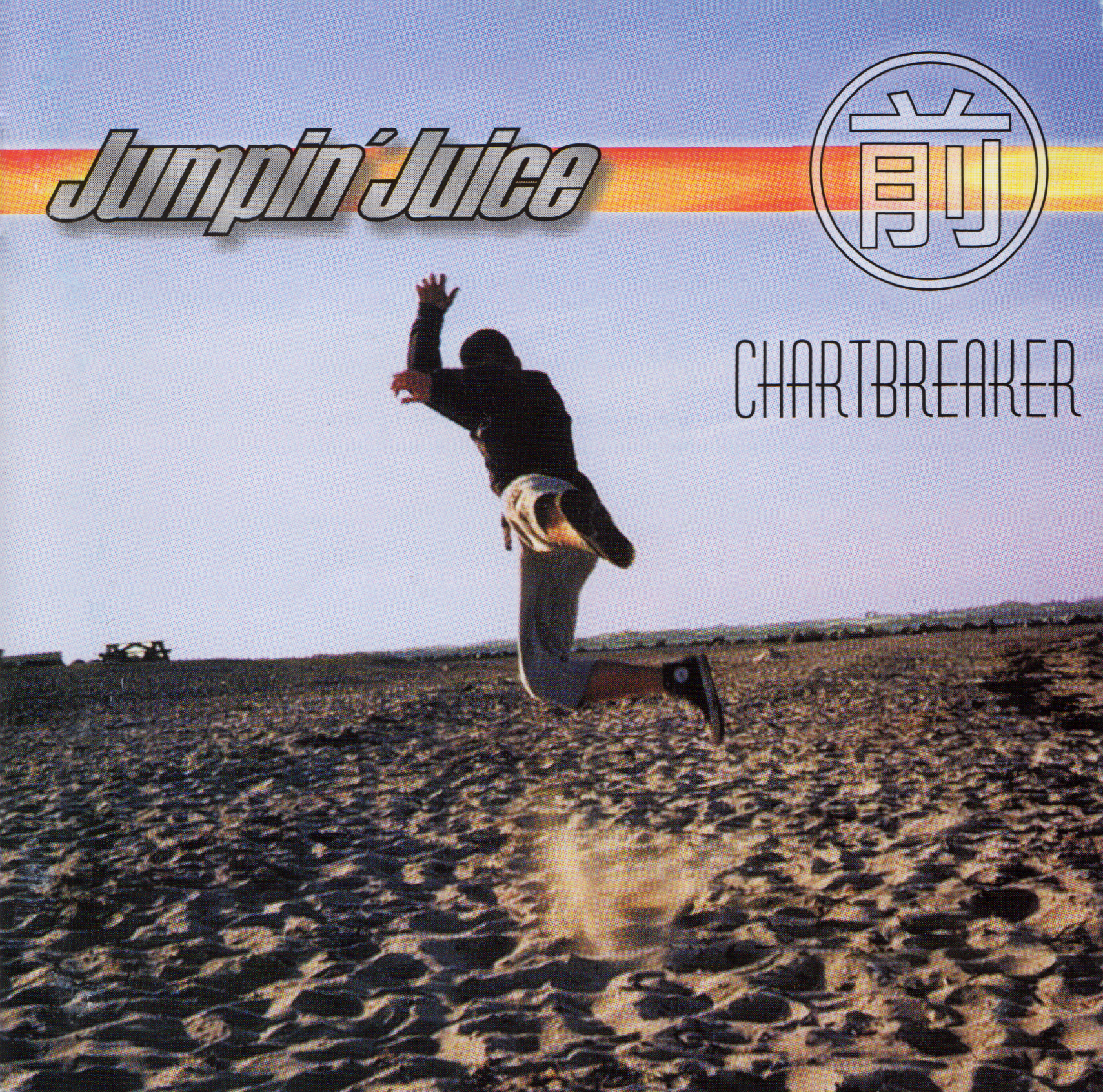 Chartbreaker — The B-Sides